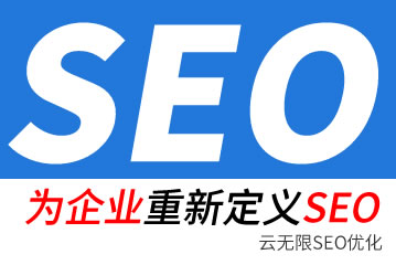 Ѩseo˾